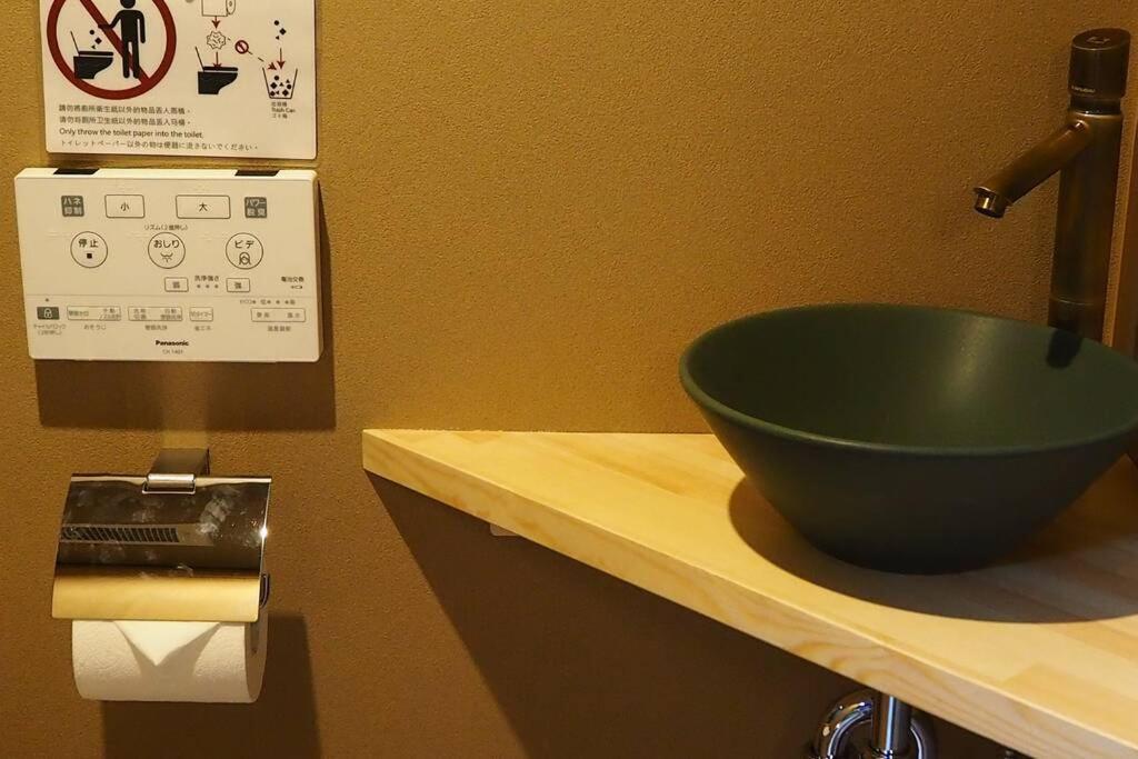 Minami Villa Kyoto Bagian luar foto